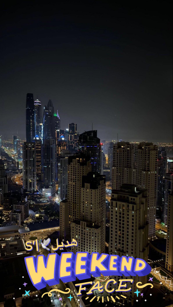 محتوى سناب شات لـ هديل| in Dubai 🇦🇪
