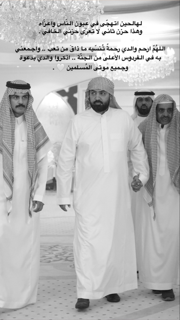 محتوى سناب شات لـ السّعد 💙 .
