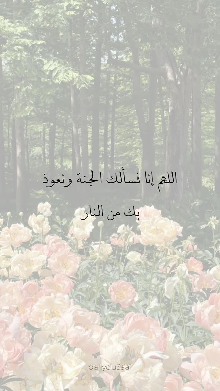 محتوى سناب شات لـ Şħόùq Al-Saiari ✨🧸🌿