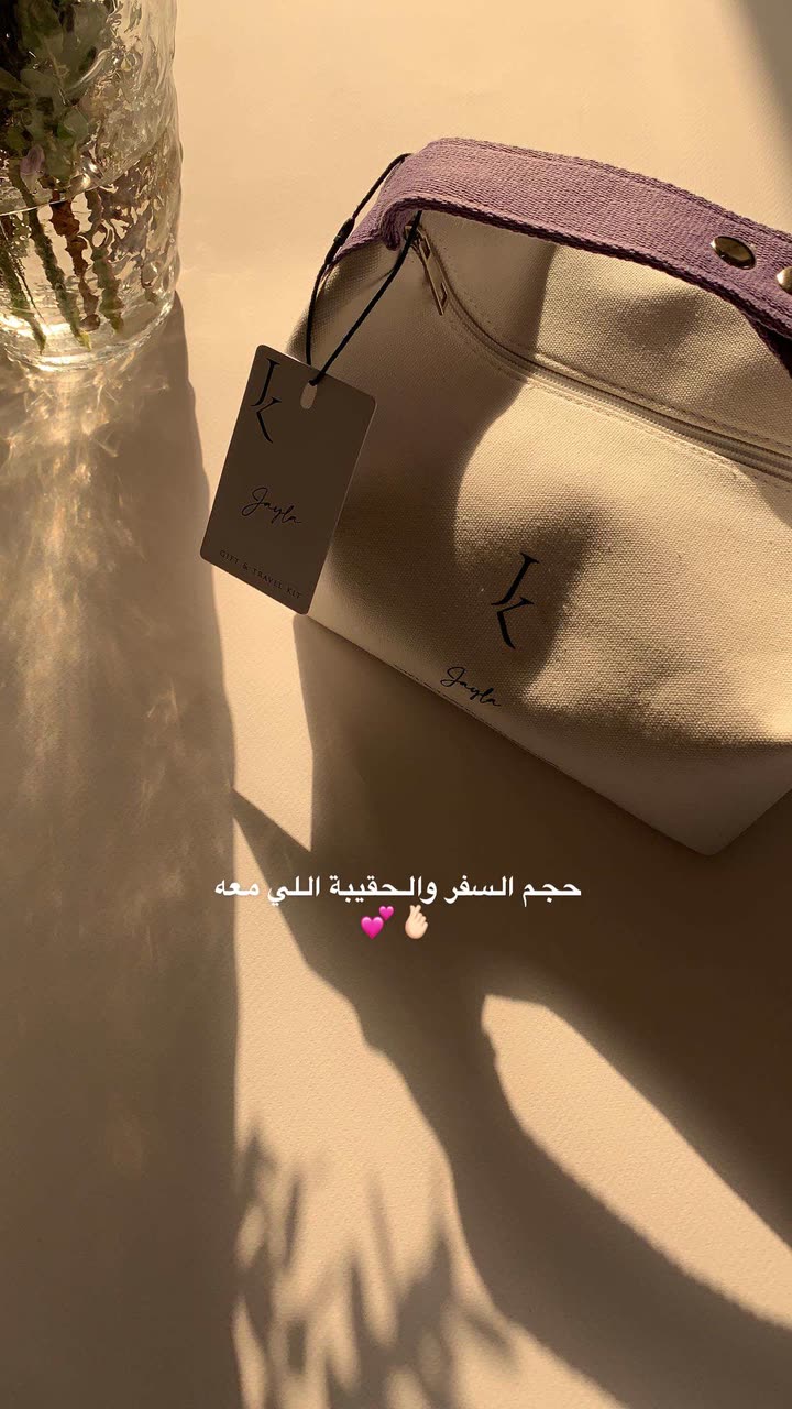 محتوى سناب شات لـ Shmowkh 🍃🎼🐺
