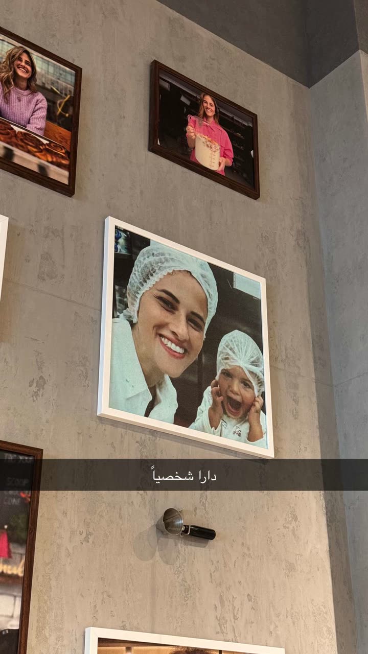 قصة سناب شات للحساب saadjmz1 رقم 463