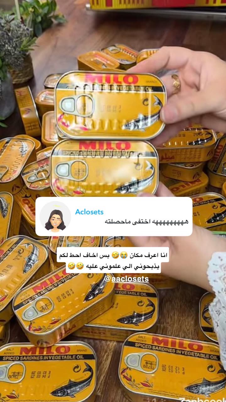 محتوى سناب شات لـ the Best 🍃 أسيل