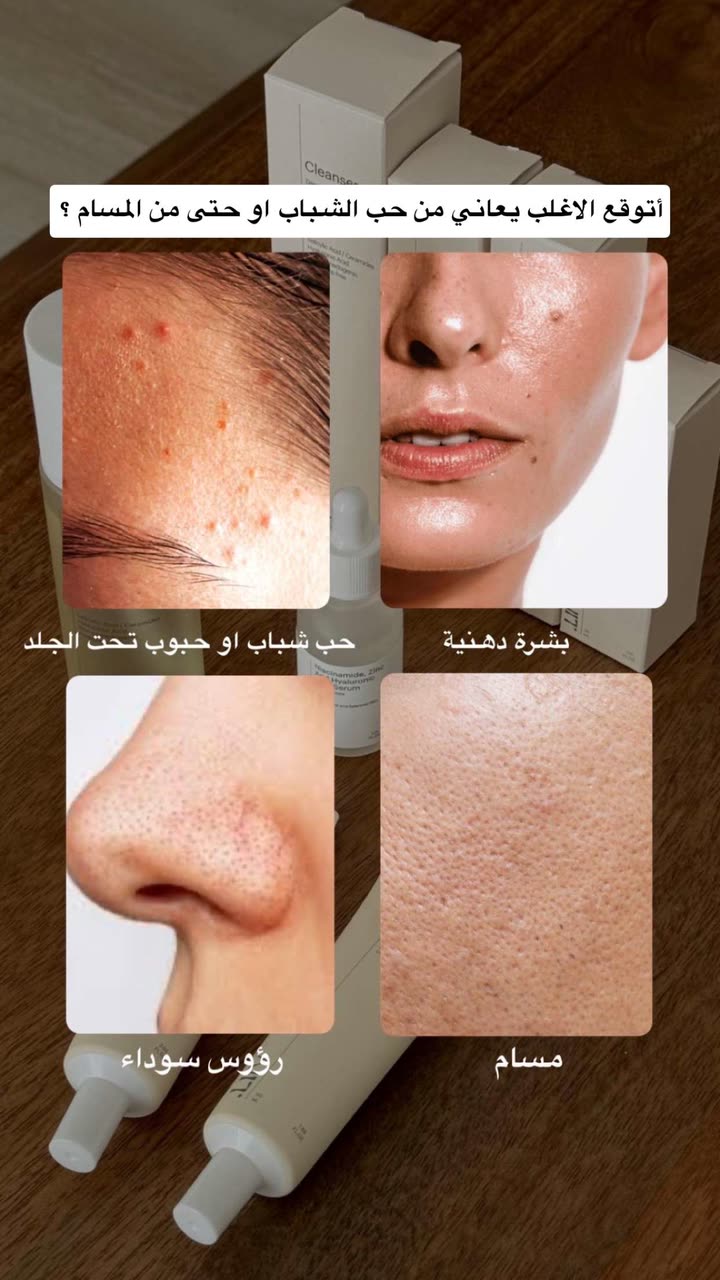 محتوى سناب شات لـ أميرةعبدالعزيز🇸🇦