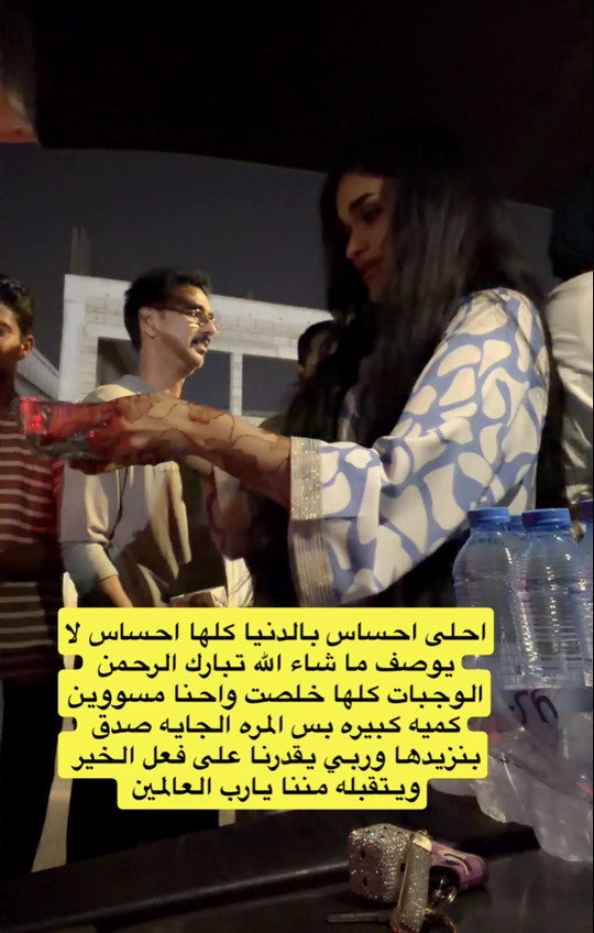 عهود محمد Spotlight #fapchati5