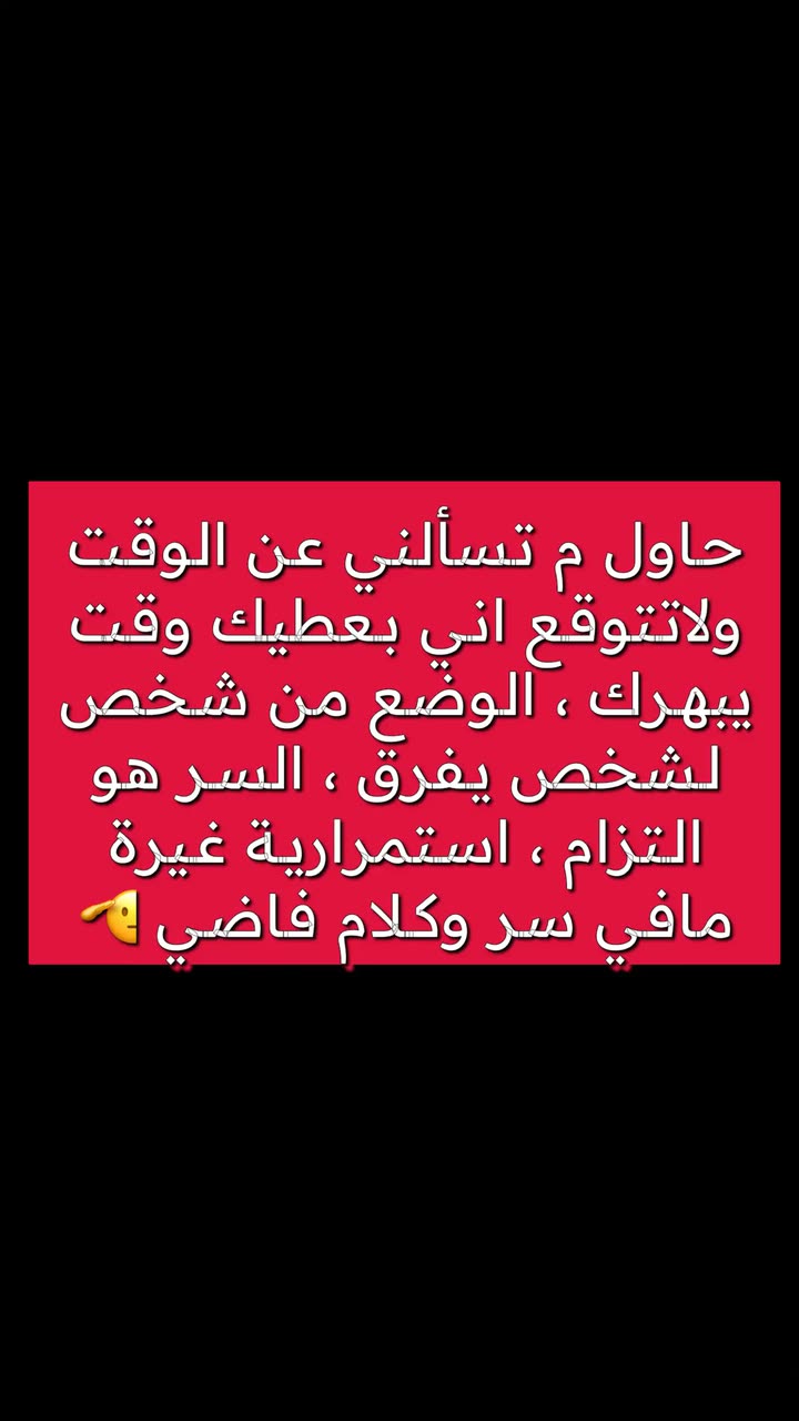 محتوى سناب شات لـ AbdullahClassic 🇸🇦