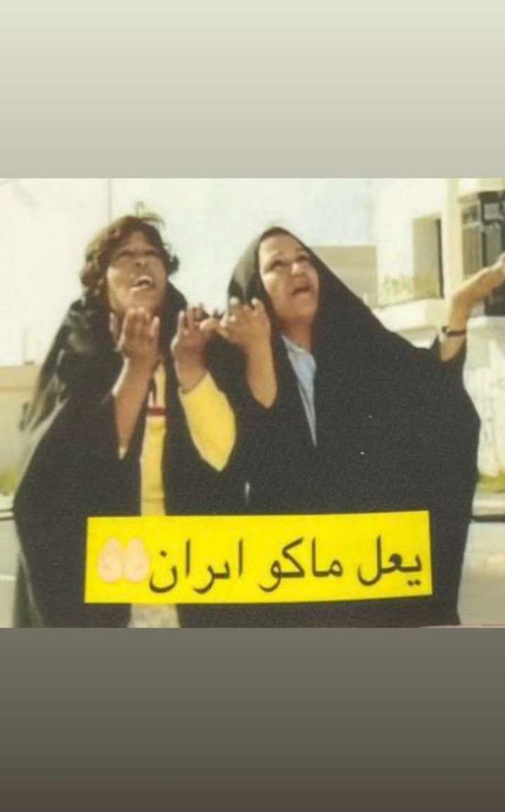 محتوى سناب شات لـ روضة 🇶🇦
