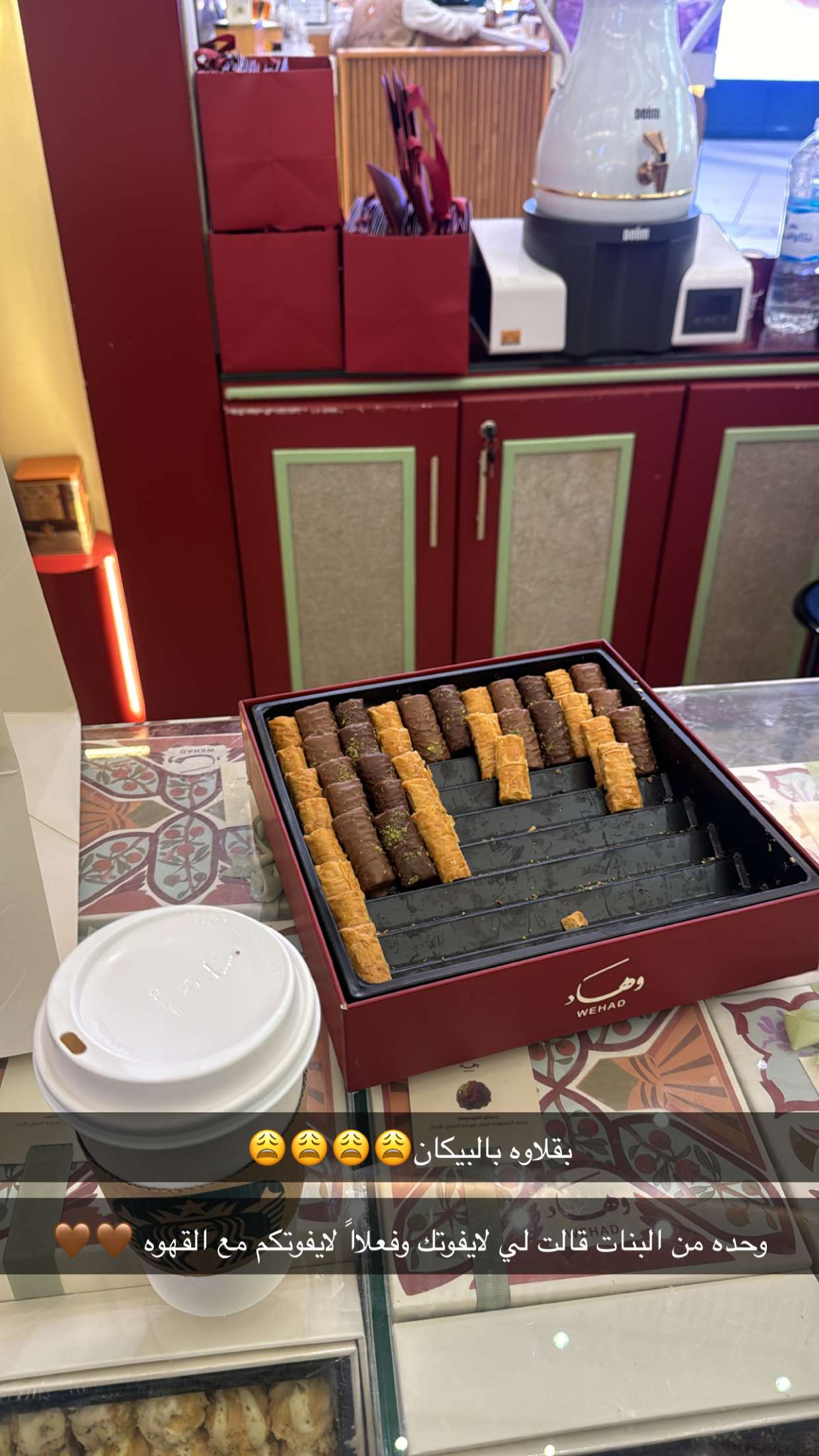 قصة سناب شات للحساب jrs.720 رقم 20