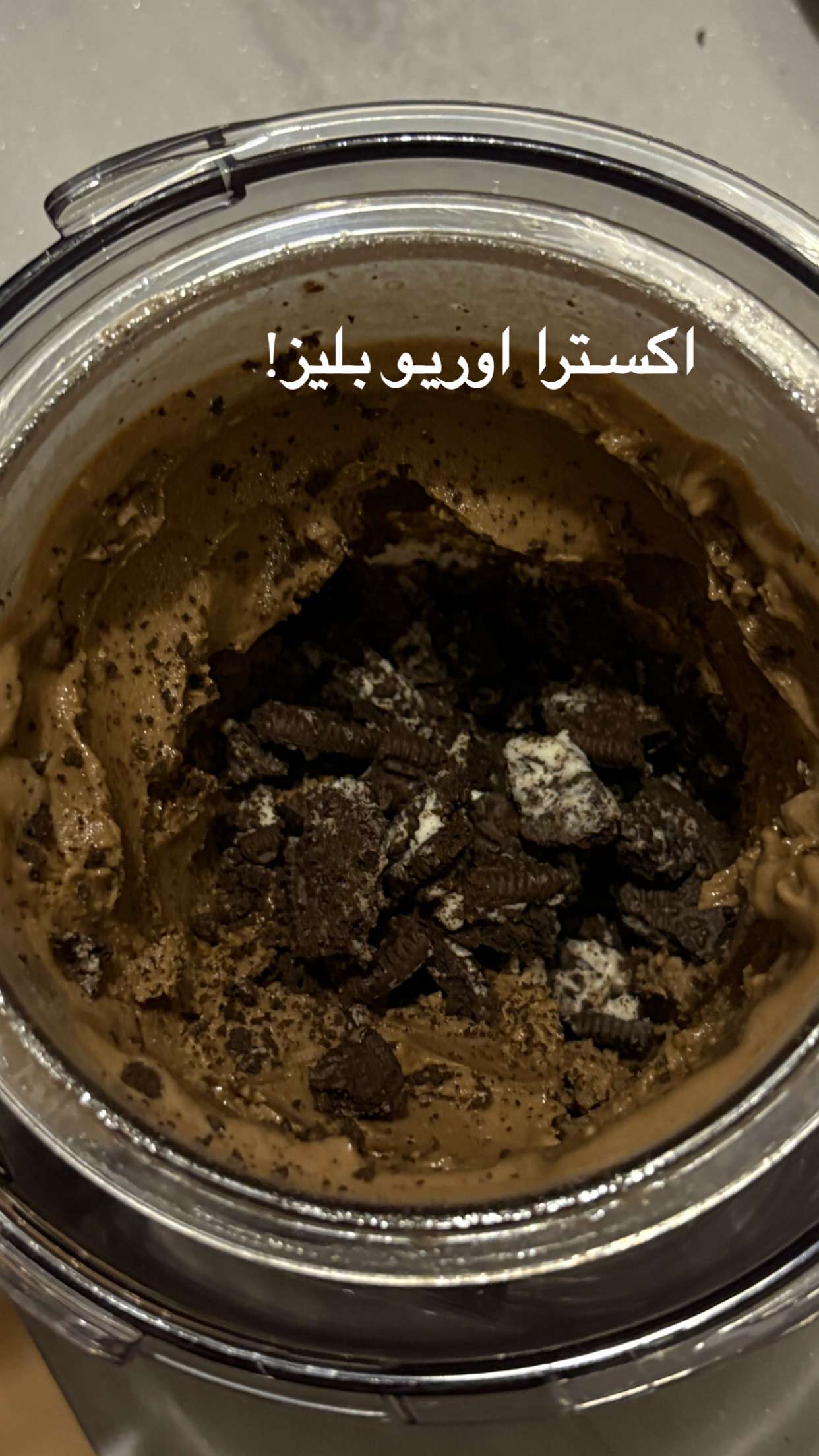 محتوى سناب شات لـ وعد محمد