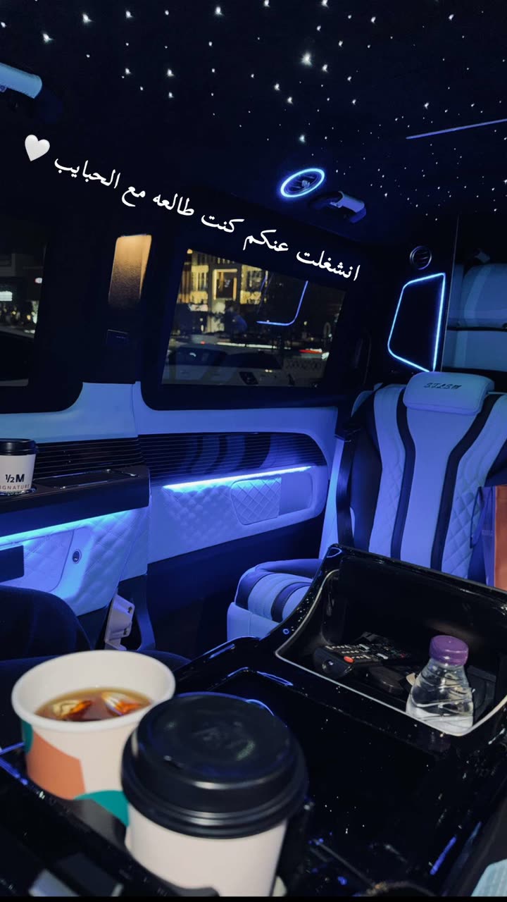 قصة سناب شات للحساب ashwaqsalomair رقم 181