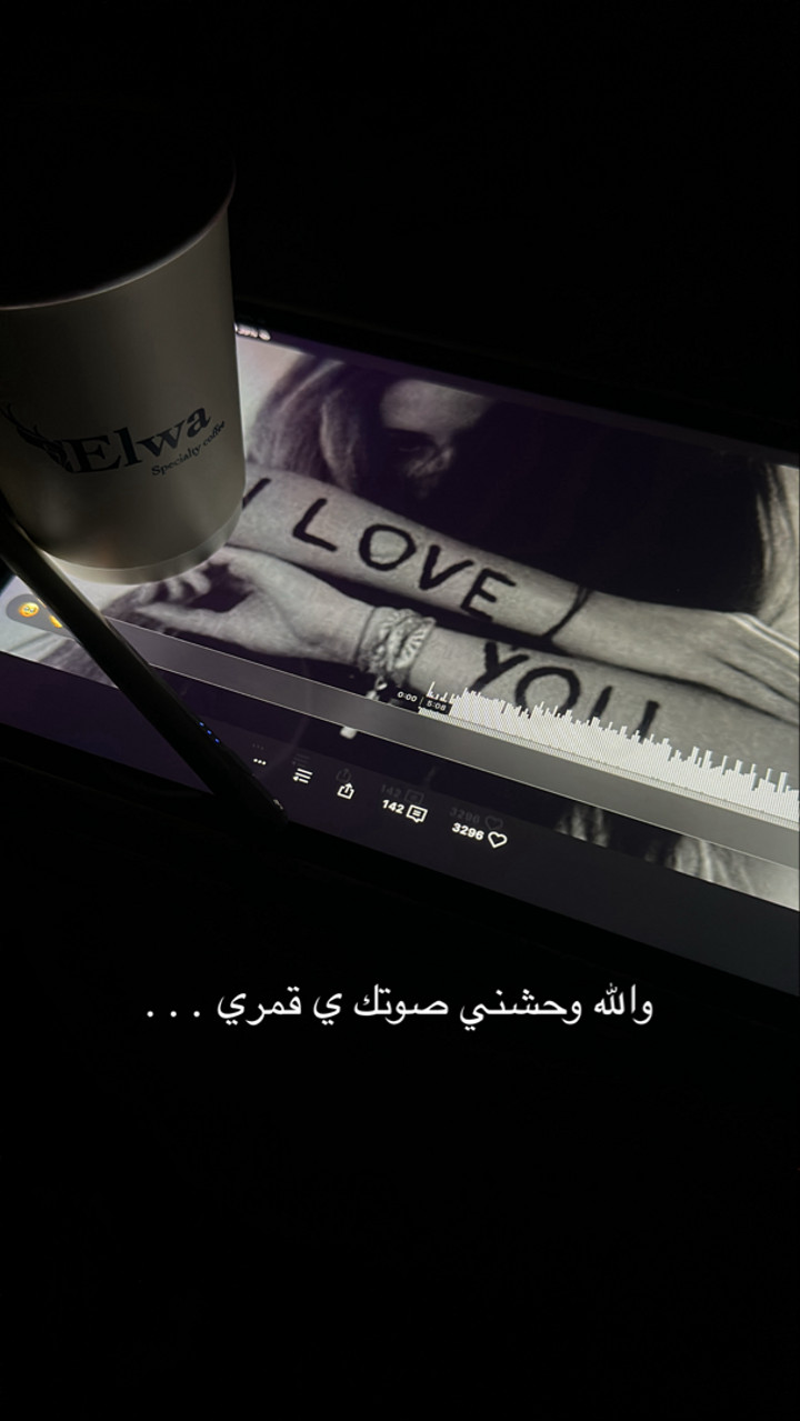 محتوى سناب شات لـ 3 S L 𓆃