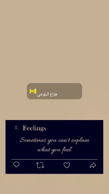 Preview for a Spotlight video that uses the Deep Qoutes Lens