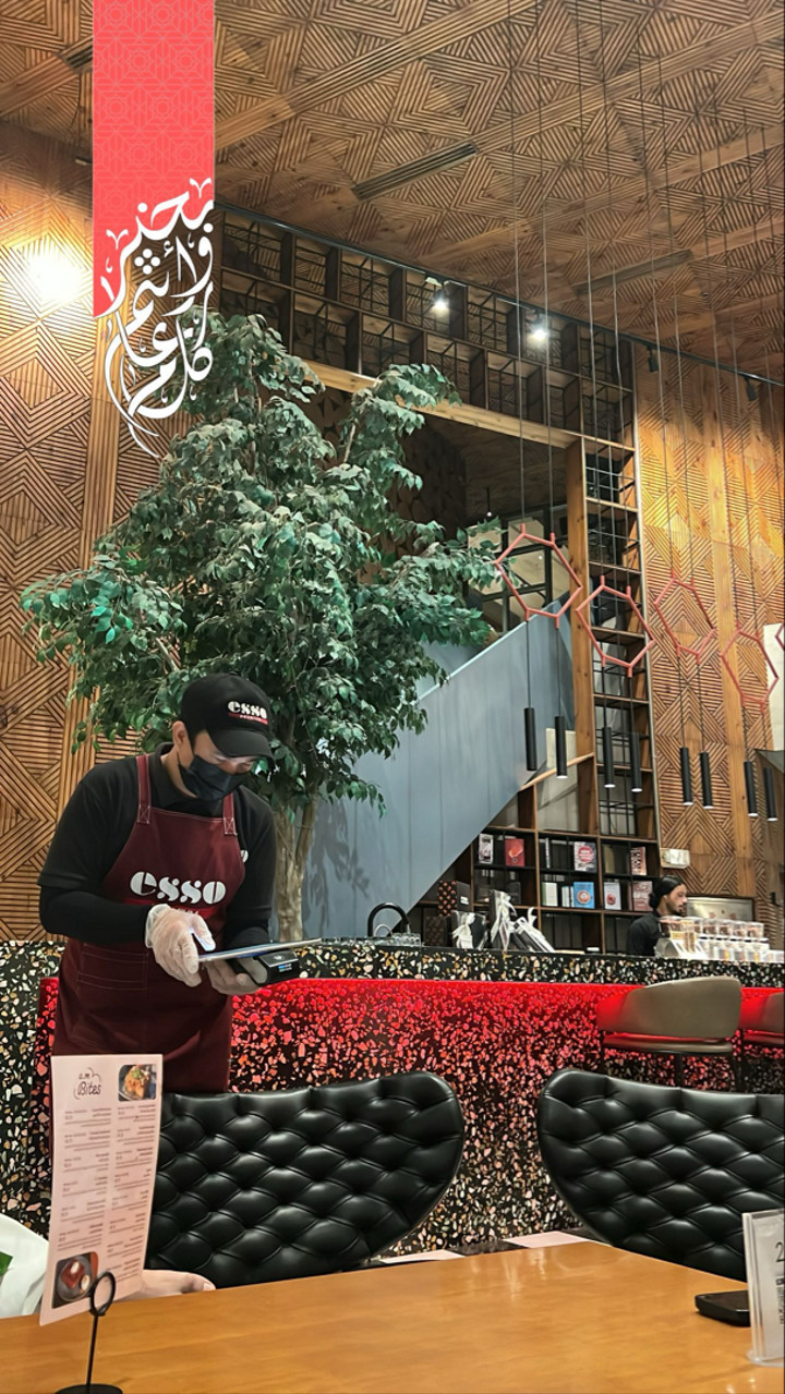 محتوى سناب شات لـ MZN 🌳