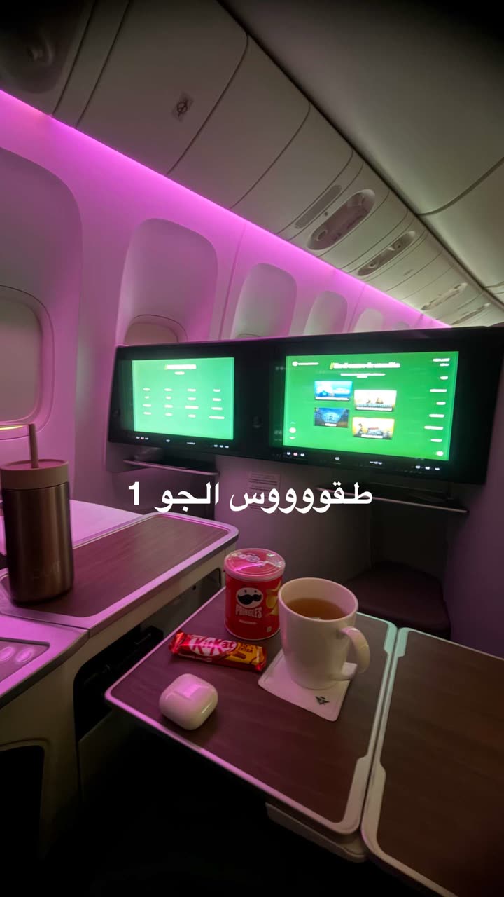 محتوى سناب شات لـ وجدان 🇸🇦
