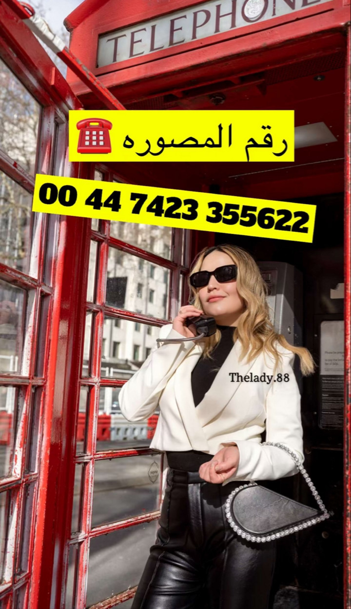 محتوى سناب شات لـ Thelady_ London🇬🇧🕊️
