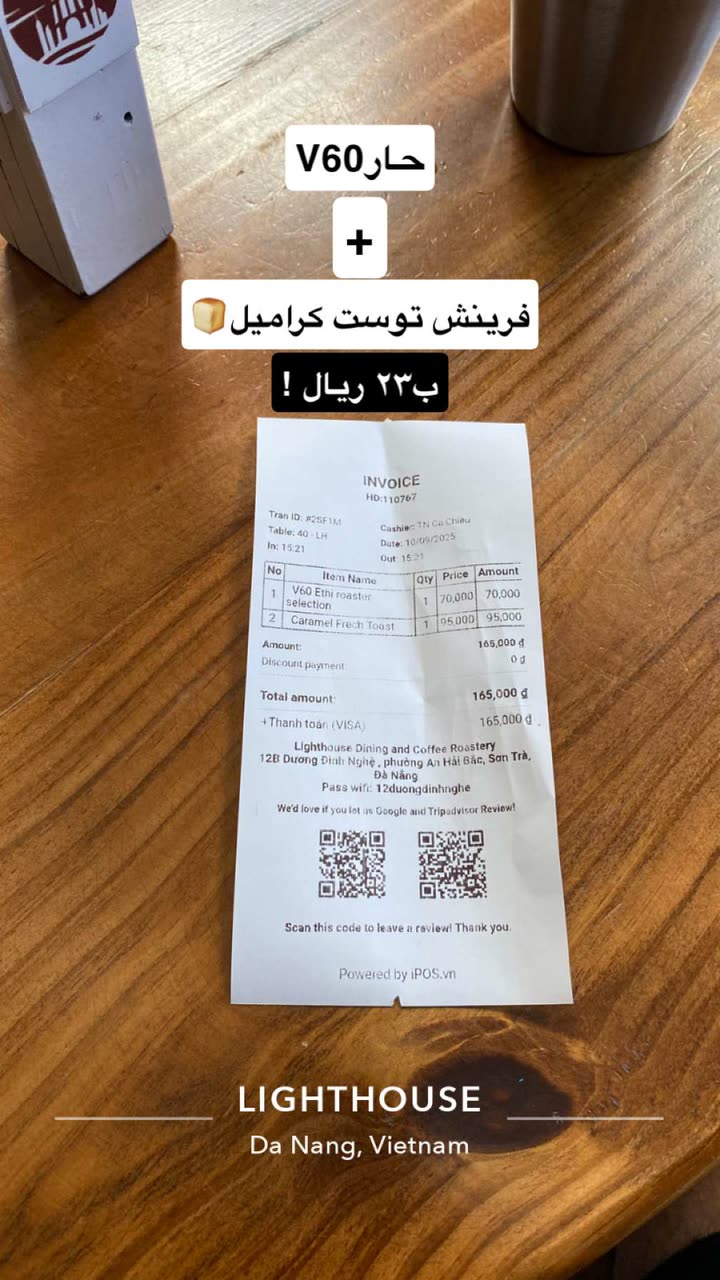 محتوى سناب شات لـ Khalid