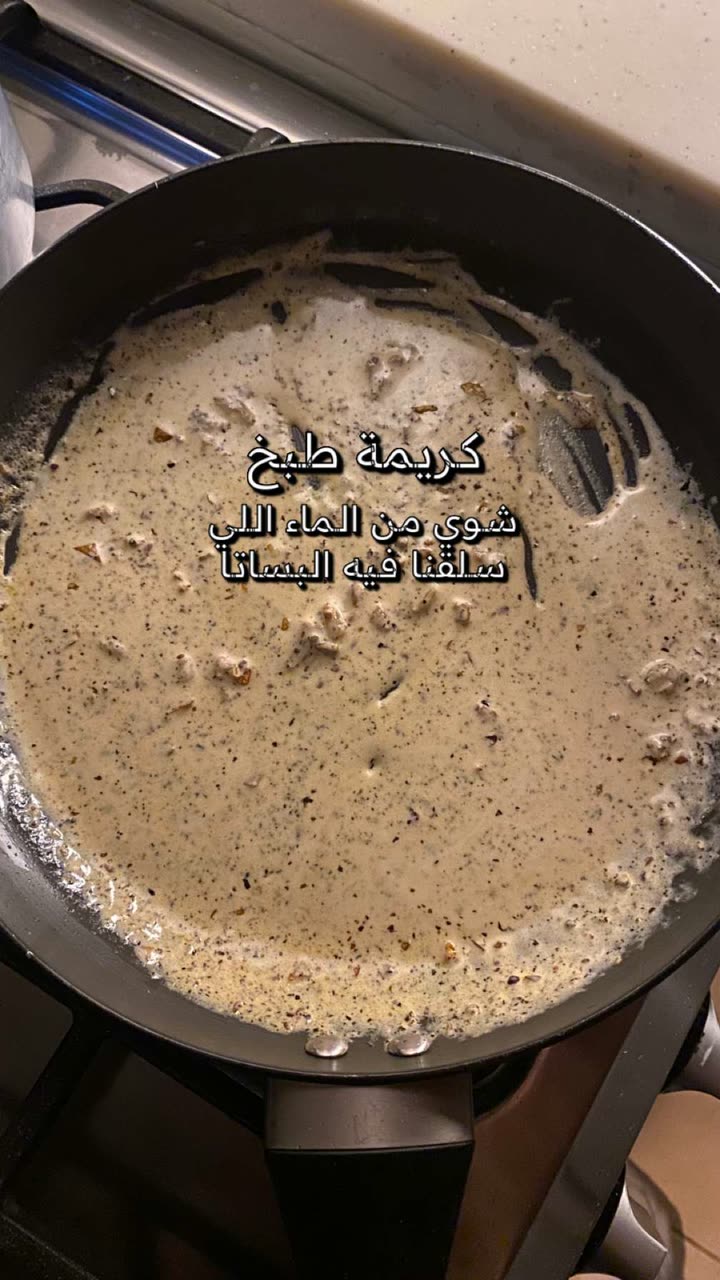 قصة سناب شات للحساب kh96_al رقم 349