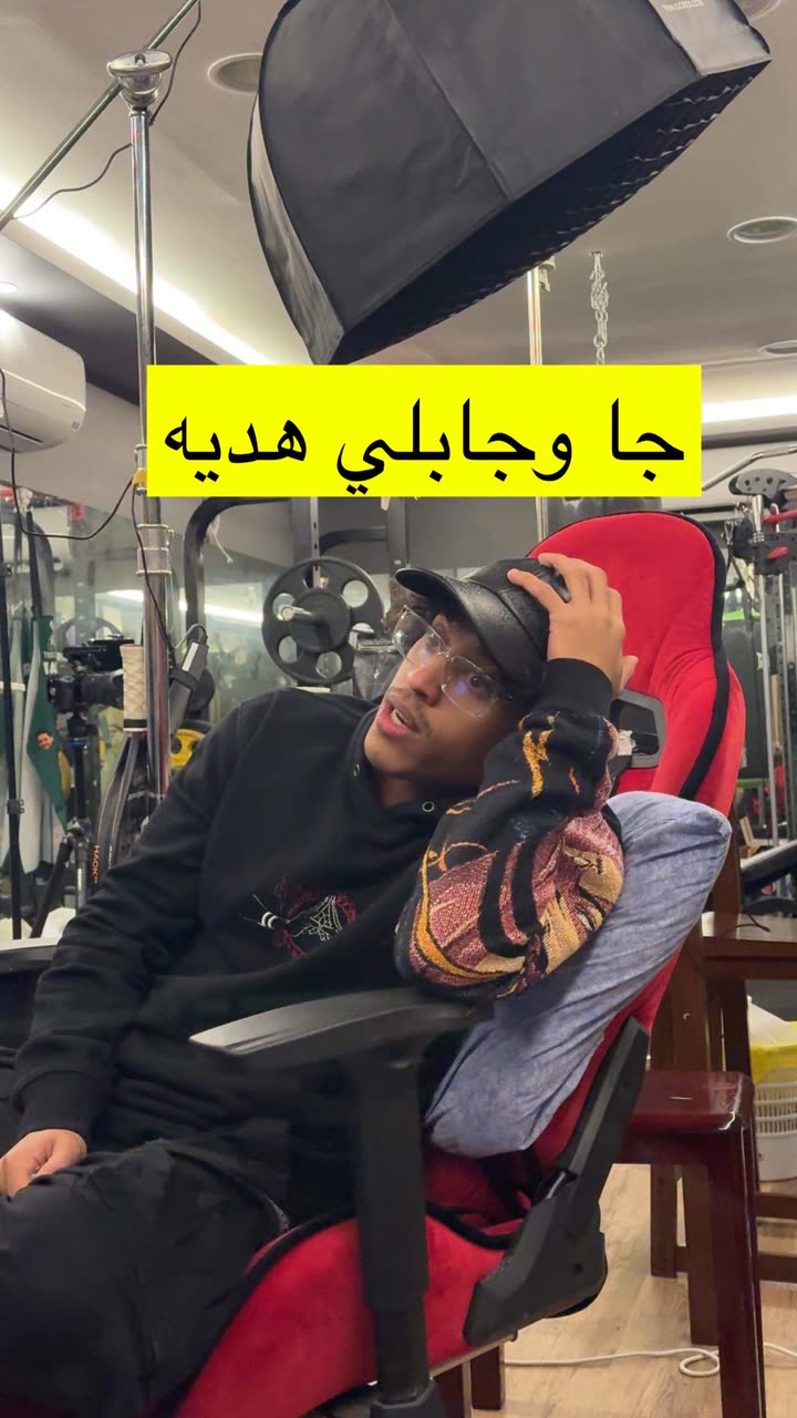 محتوى سناب شات لـ د. محمد القحطاني - مدير العالم
