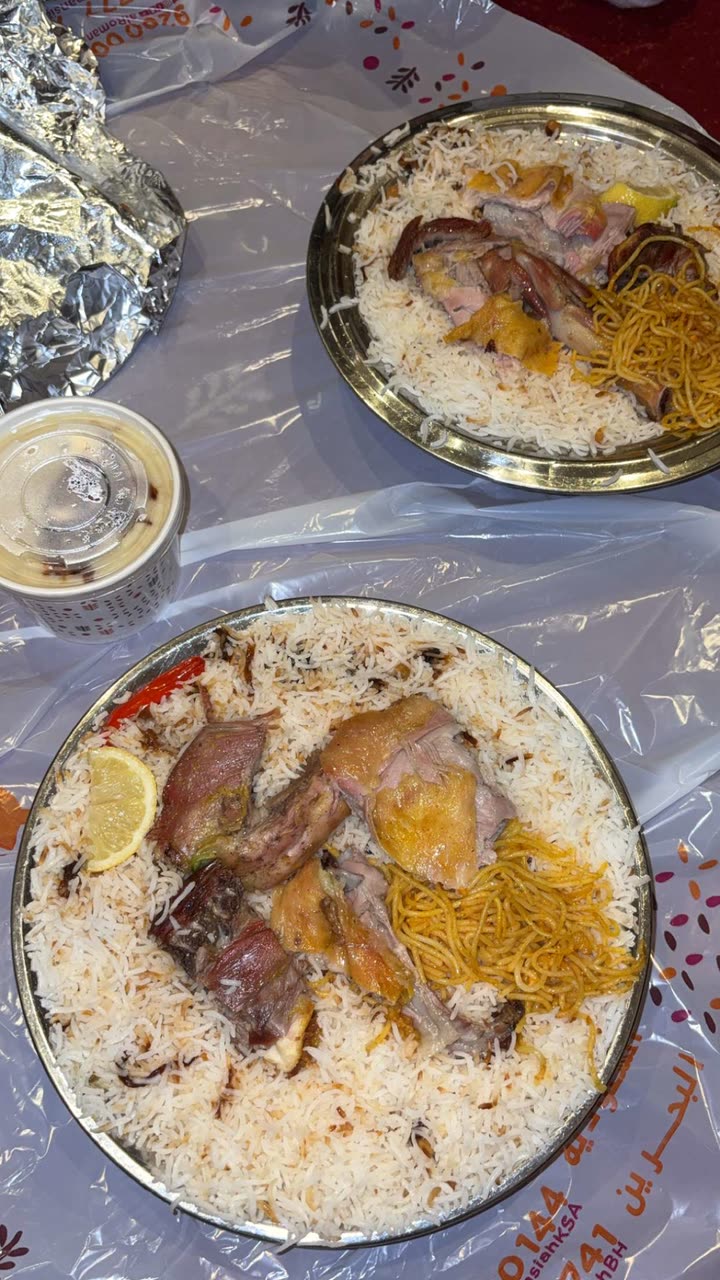 محتوى سناب شات لـ وعد محمد