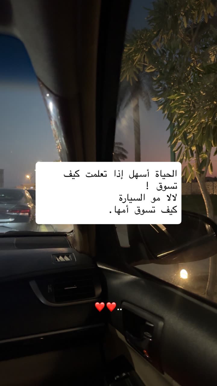 محتوى سناب شات لـ -ّWvll🍍.