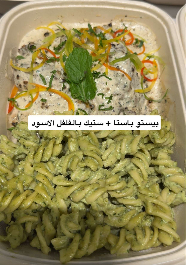 محتوى سناب شات لـ Sami