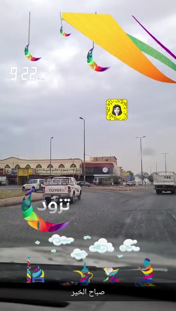 Preview for a Spotlight video that uses the tazzwaad Lens
