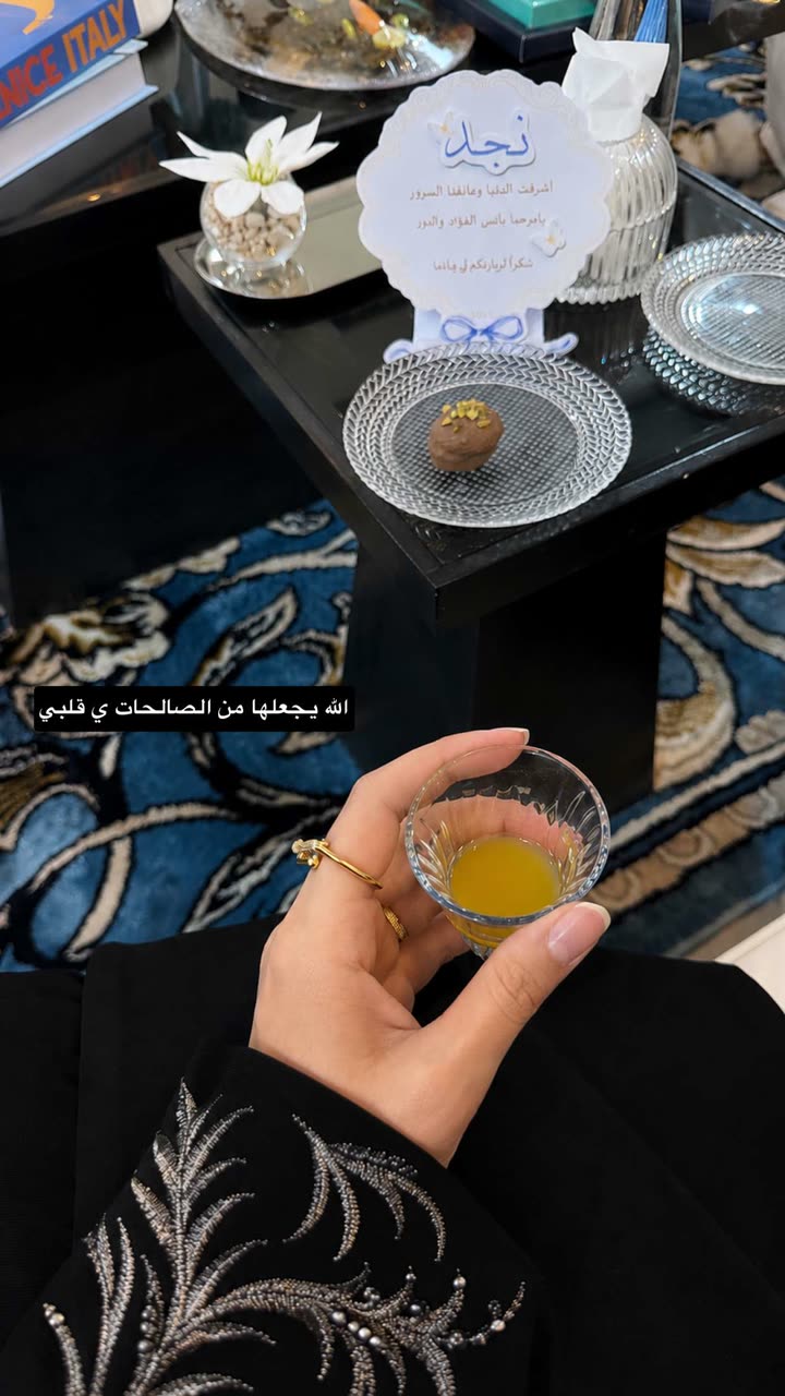 محتوى سناب شات لـ 👑