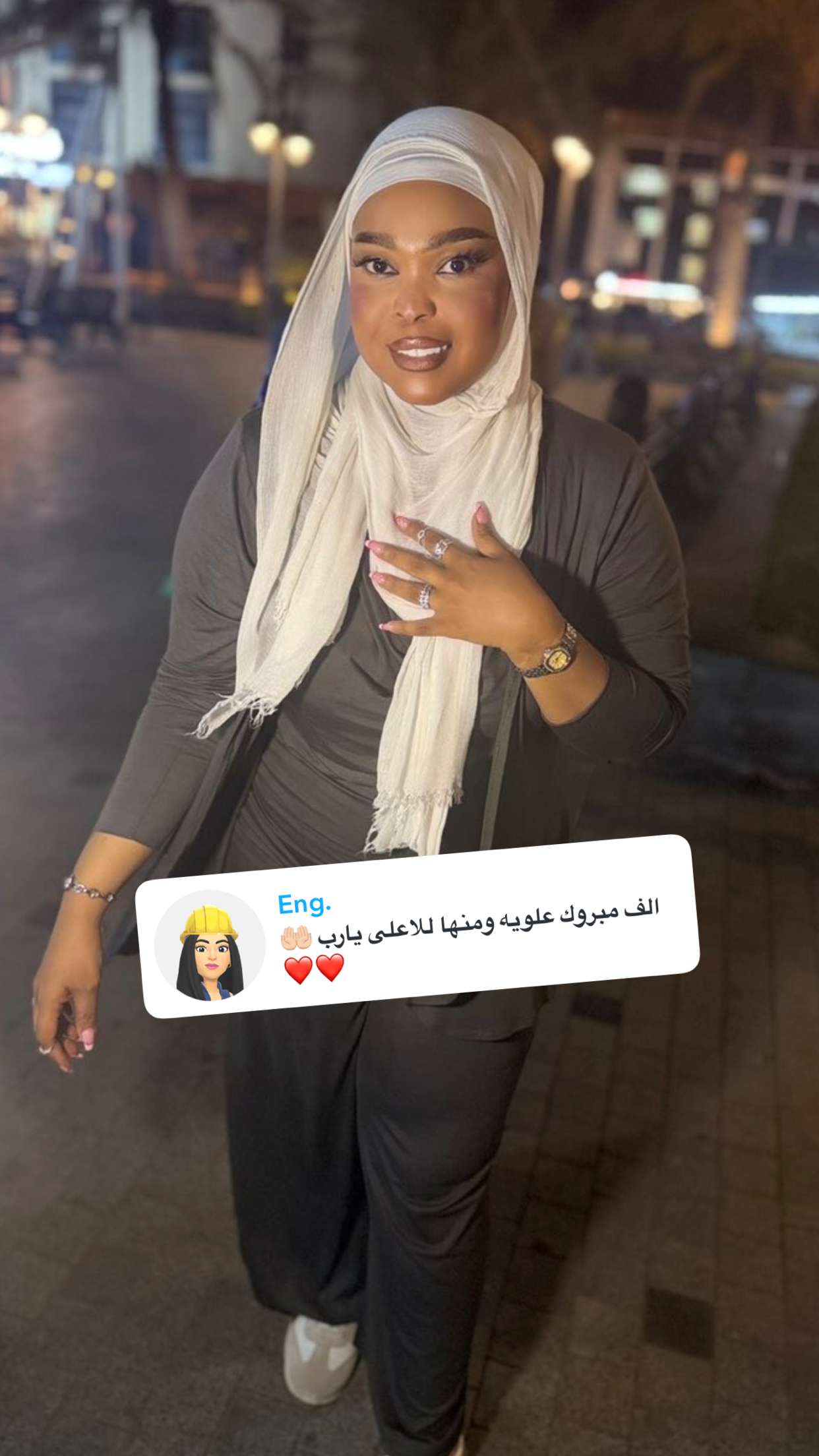 محتوى سناب شات لـ By Aliya Almubark💄