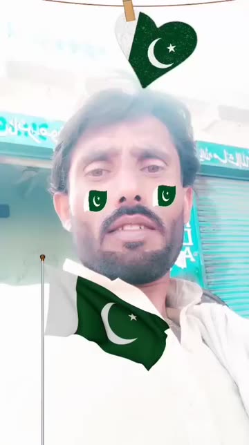 Preview for a Spotlight video that uses the Pakistan Lens