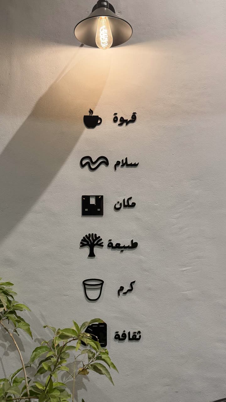 محتوى سناب شات لـ Rn:شروق الحربي 👩🏻‍⚕️.