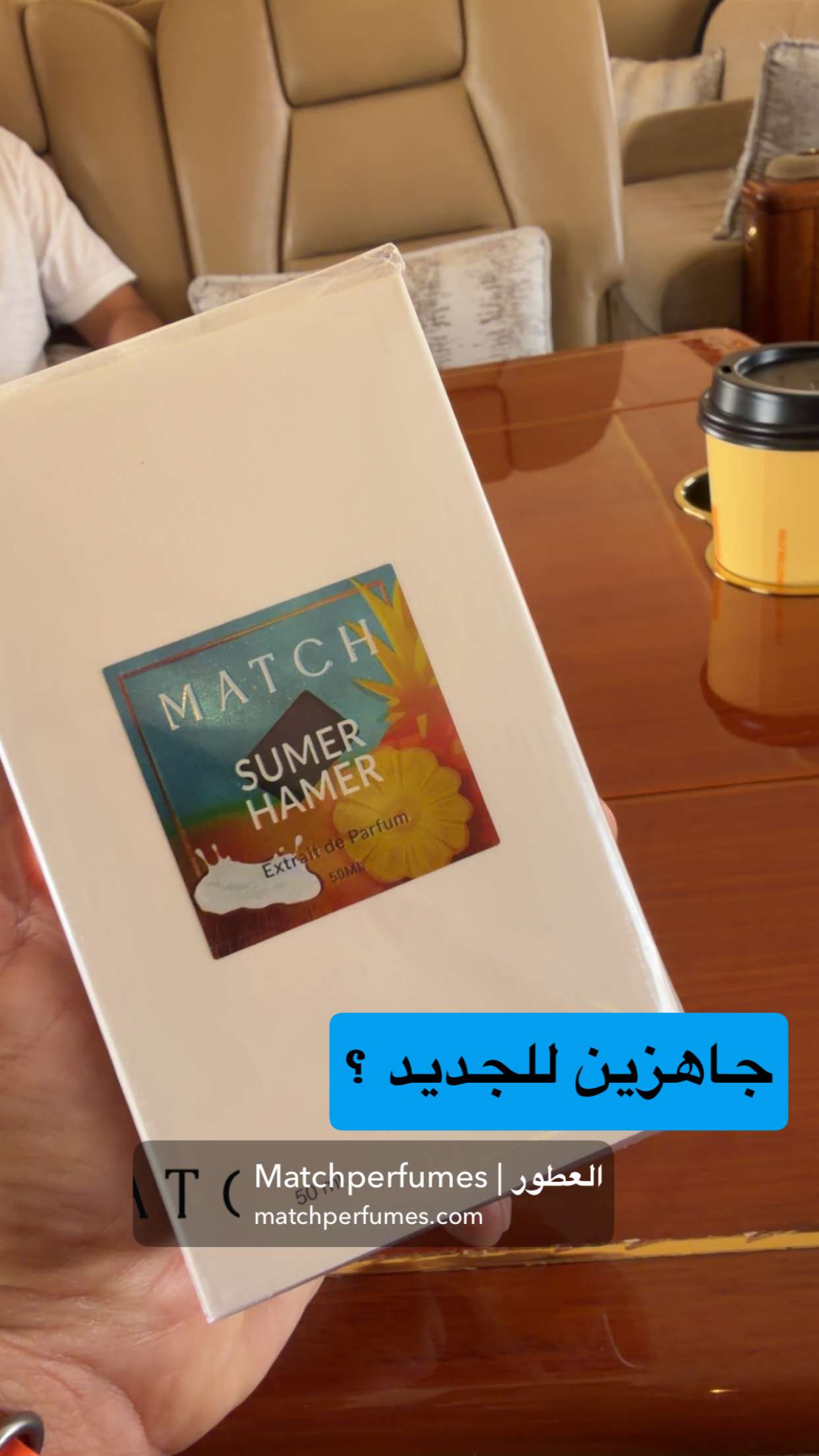 قصة سناب شات للحساب abdullahmrajhi رقم 43