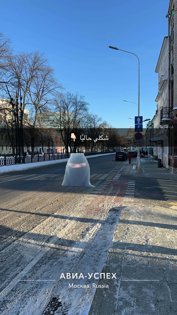 قصة سناب شات للحساب ioabdullah رقم 750