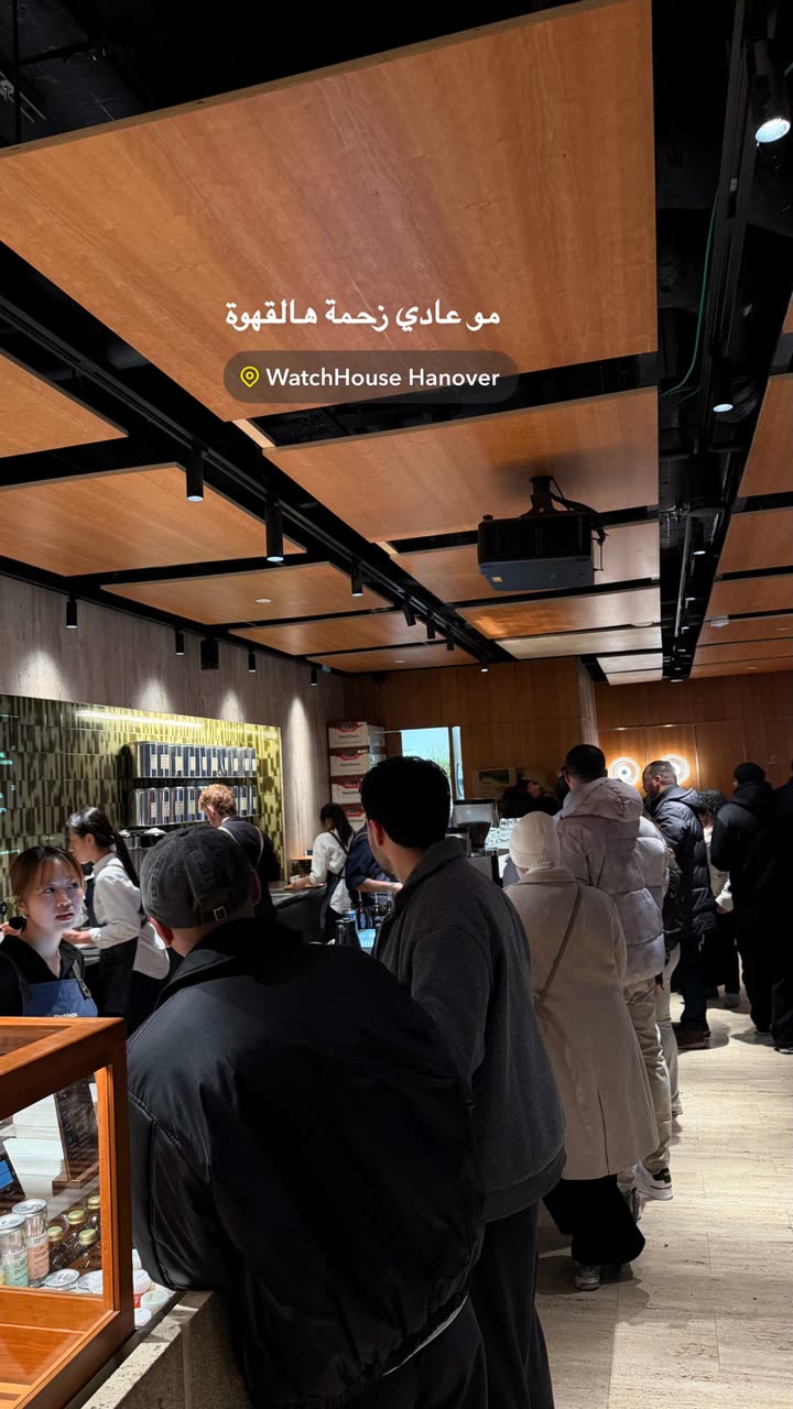 محتوى سناب شات لـ وجدان 🇸🇦