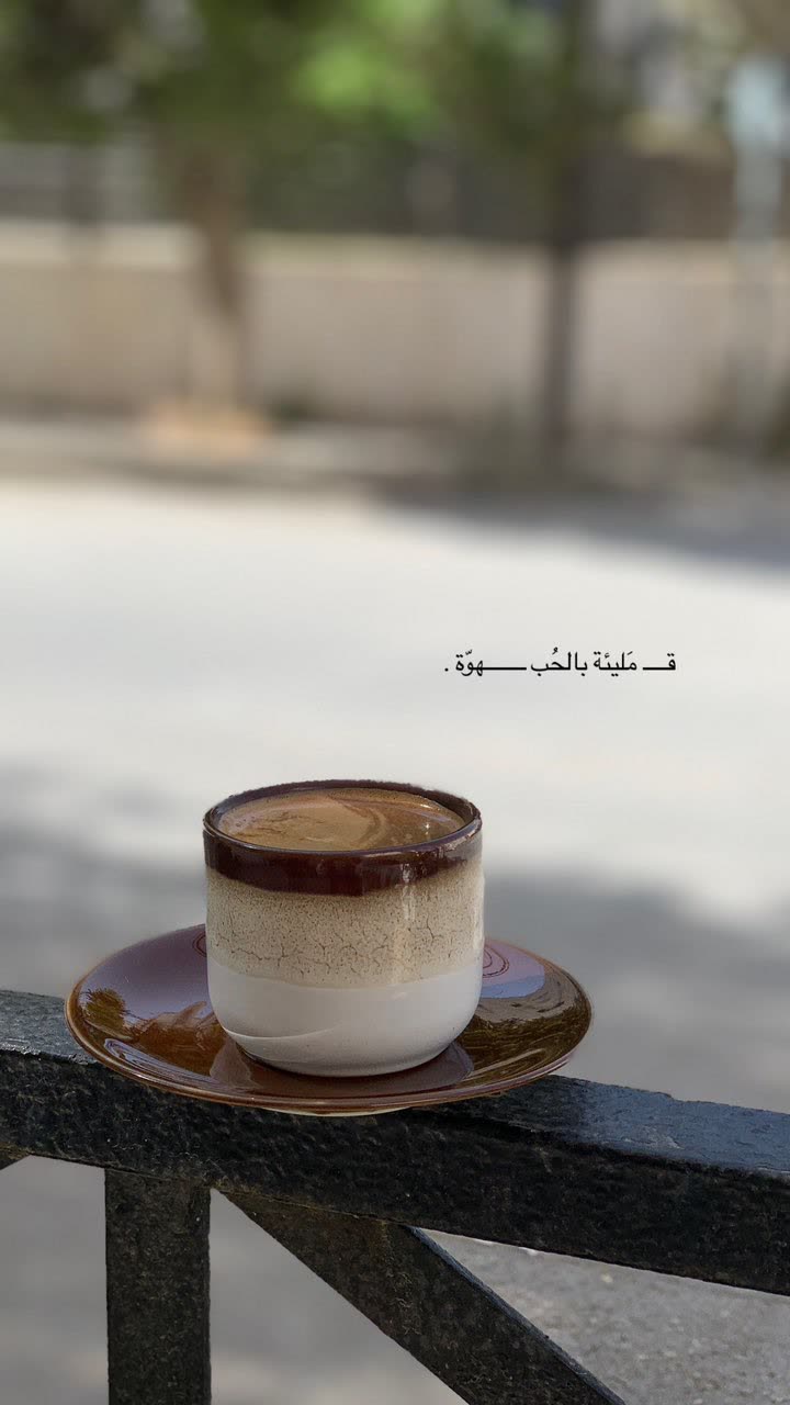 محتوى سناب شات لـ زيـنـب 🦒