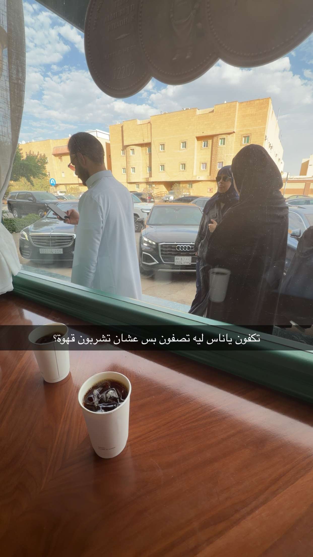 محتوى سناب شات لـ عبدالكريم منصور