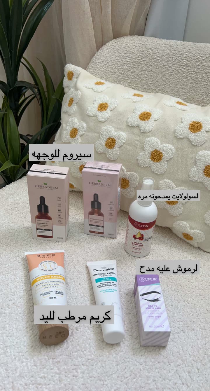 قصة سناب شات للحساب am_ashwaq24 رقم 218