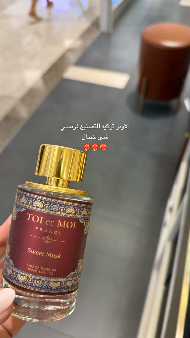 قصة سناب شات للحساب by_fay رقم 404
