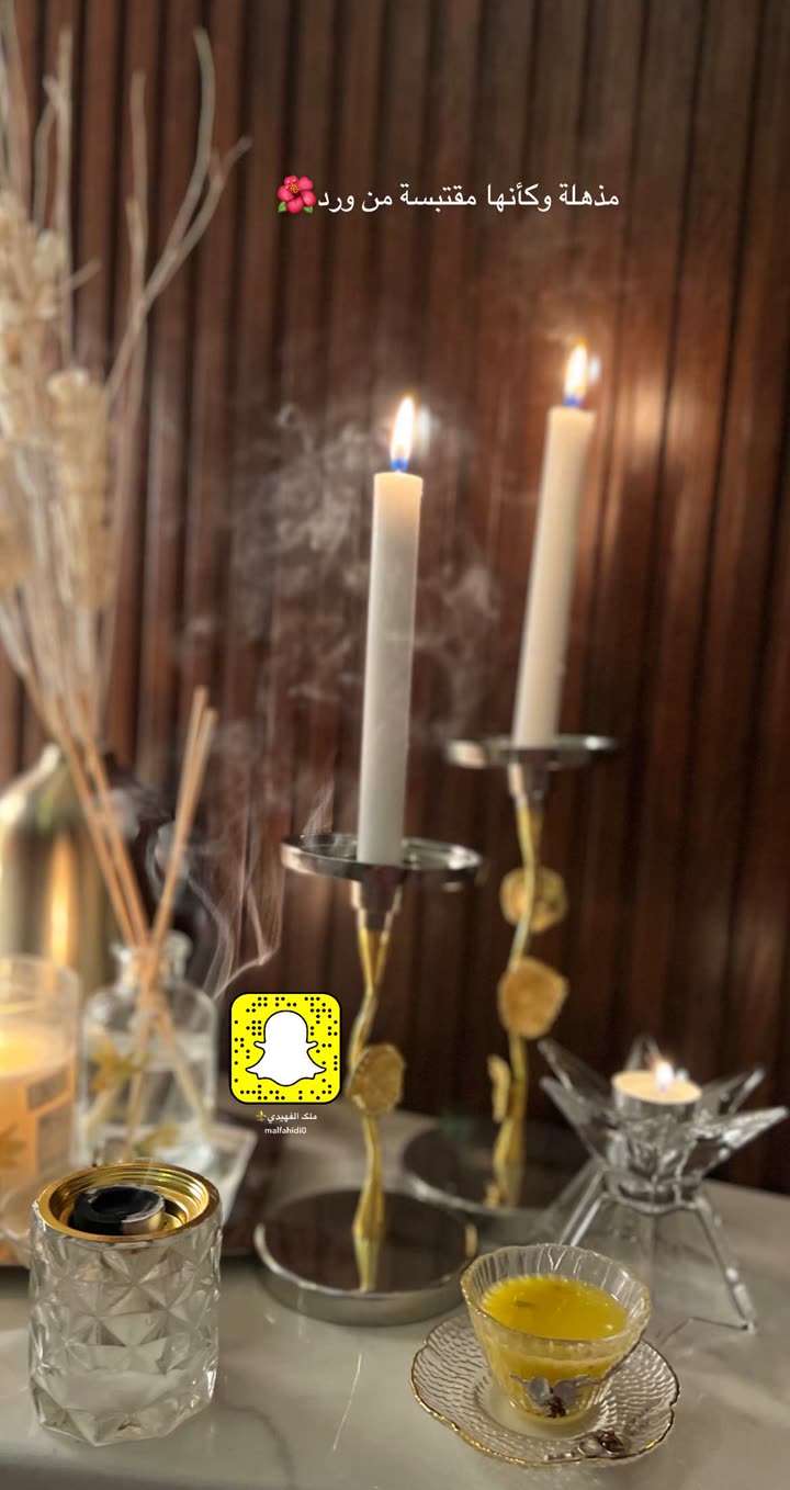 قصة سناب شات للحساب malfahidi0 رقم 151