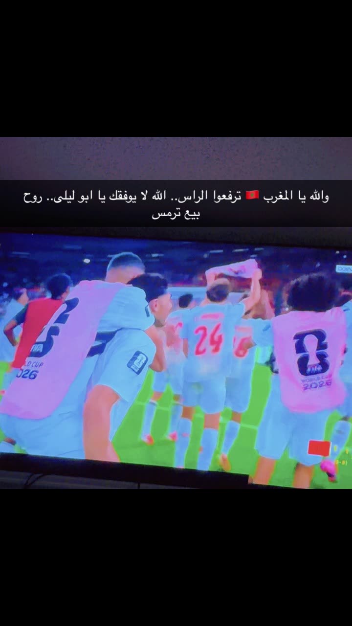 محتوى سناب شات لـ 🇯🇴 الخال في امريكا🇺🇸