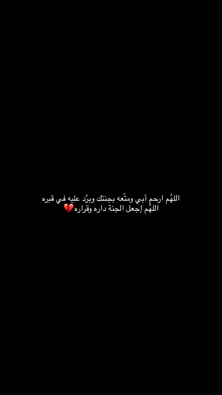 محتوى سناب شات لـ Dr.Tharwat Alkhaldi