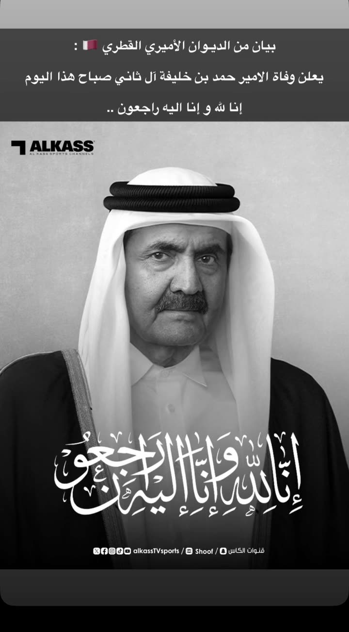 محتوى سناب شات لـ Khaled