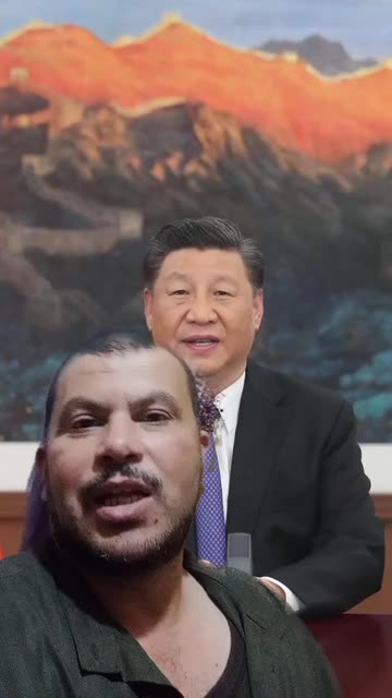 Preview for a Spotlight video that uses the China 1 Lens