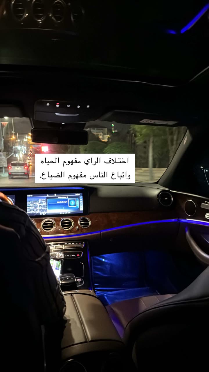 محتوى سناب شات لـ نـهـيـهّ 🦌