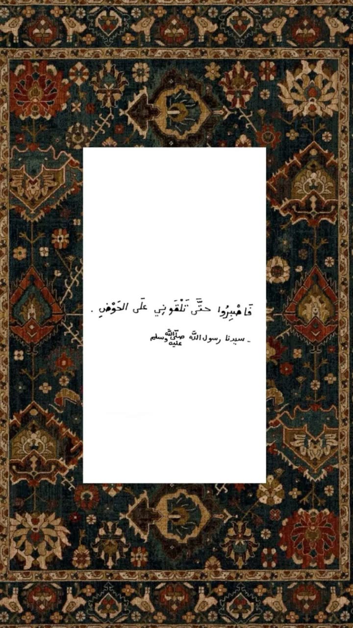 محتوى سناب شات لـ أهيـف⚖️☀️.