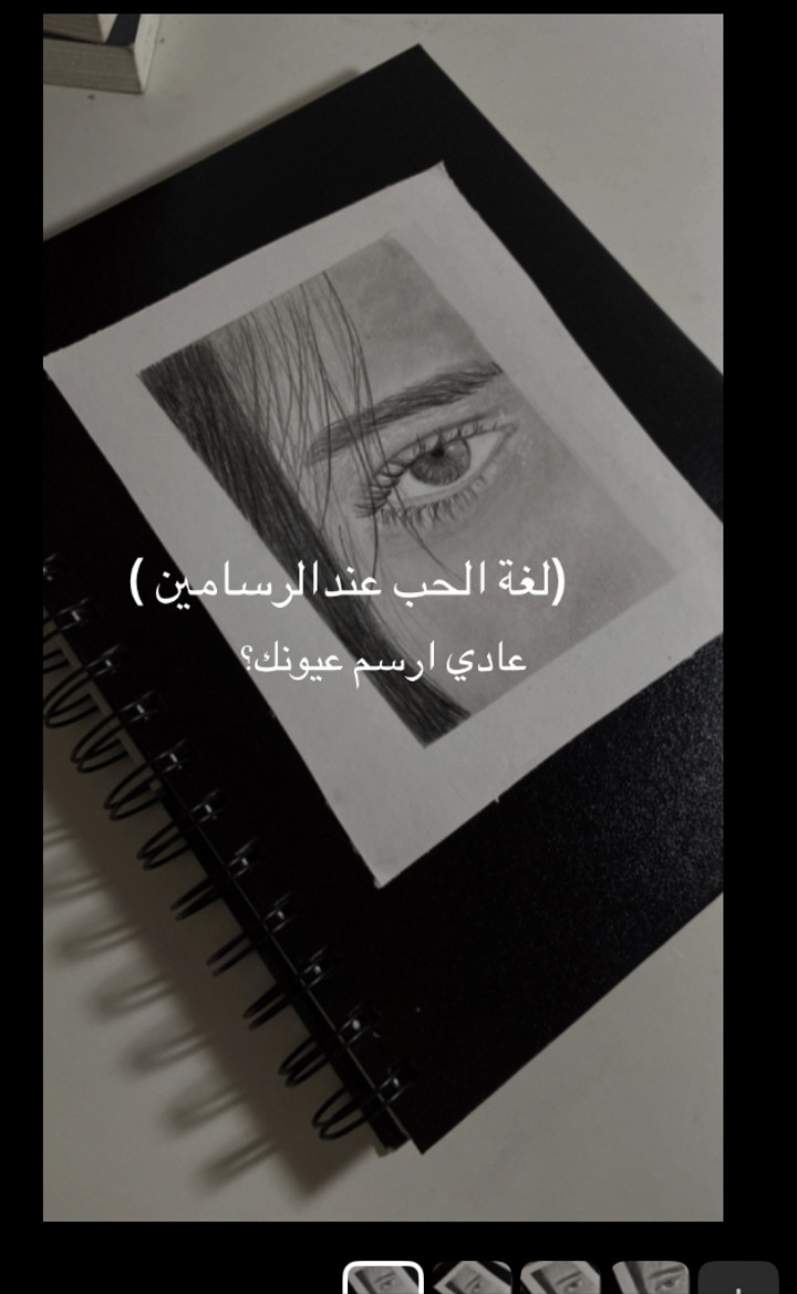 محتوى سناب شات لـ شيخه بنت احمد🎨