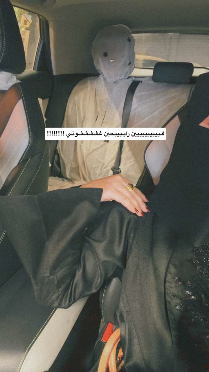 محتوى سناب شات لـ سلمى تغطيات جازان 👩🏻‍⚕️