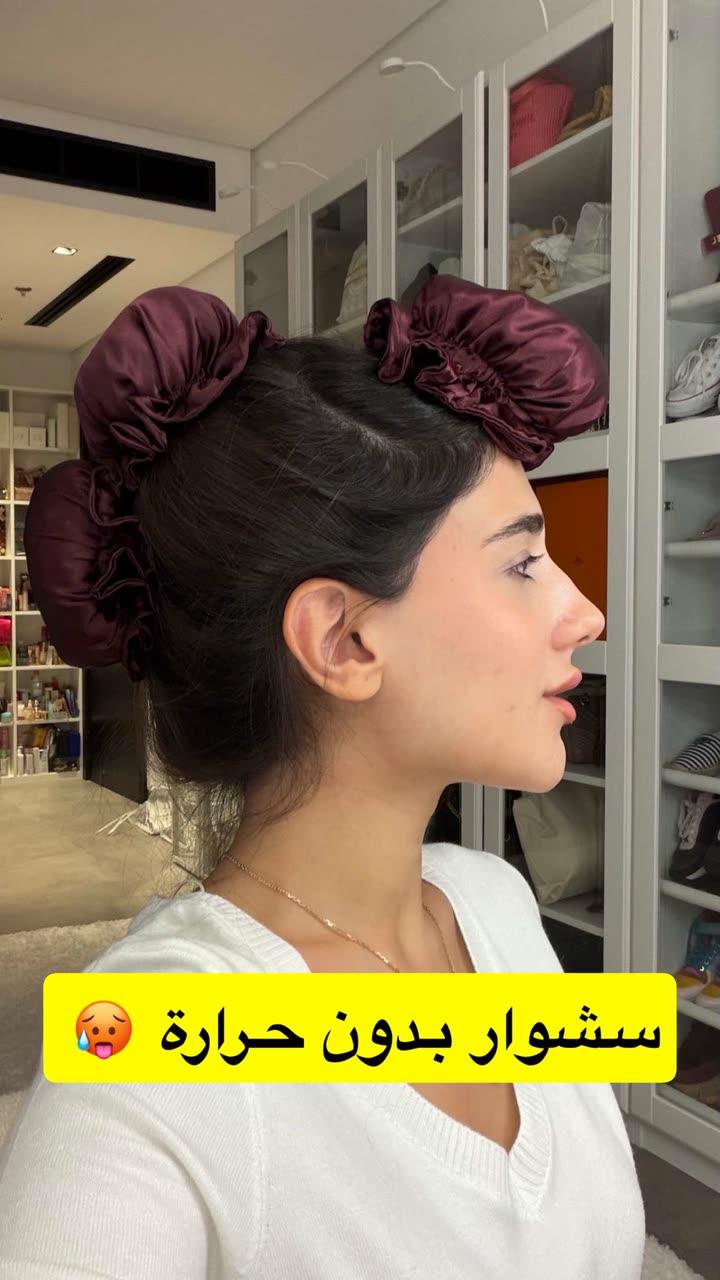 محتوى سناب شات لـ نارين بيوتي