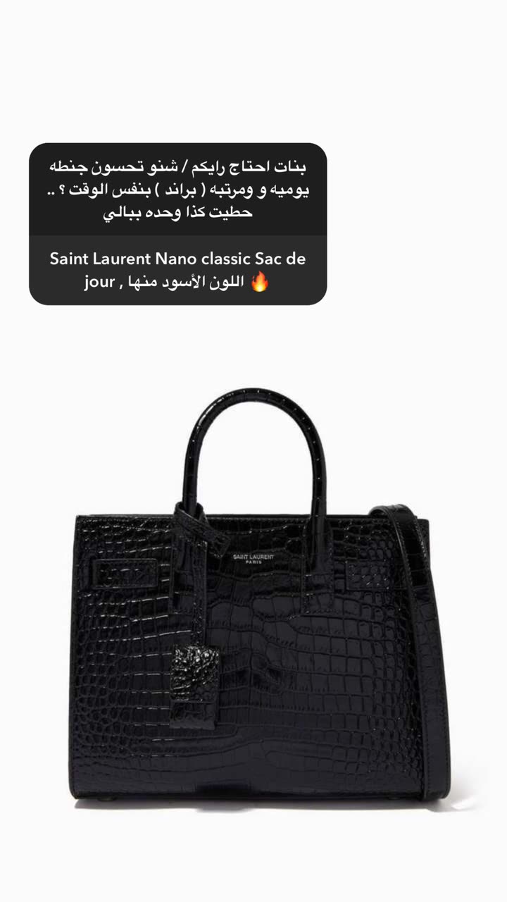 محتوى سناب شات لـ Abrar Jassim