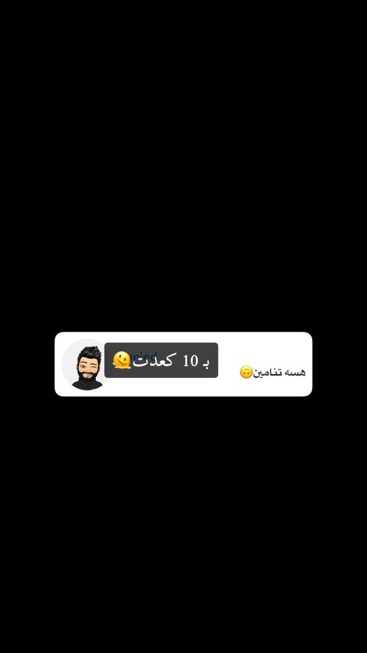محتوى سناب شات لـ Zahraa Naeem💎 .