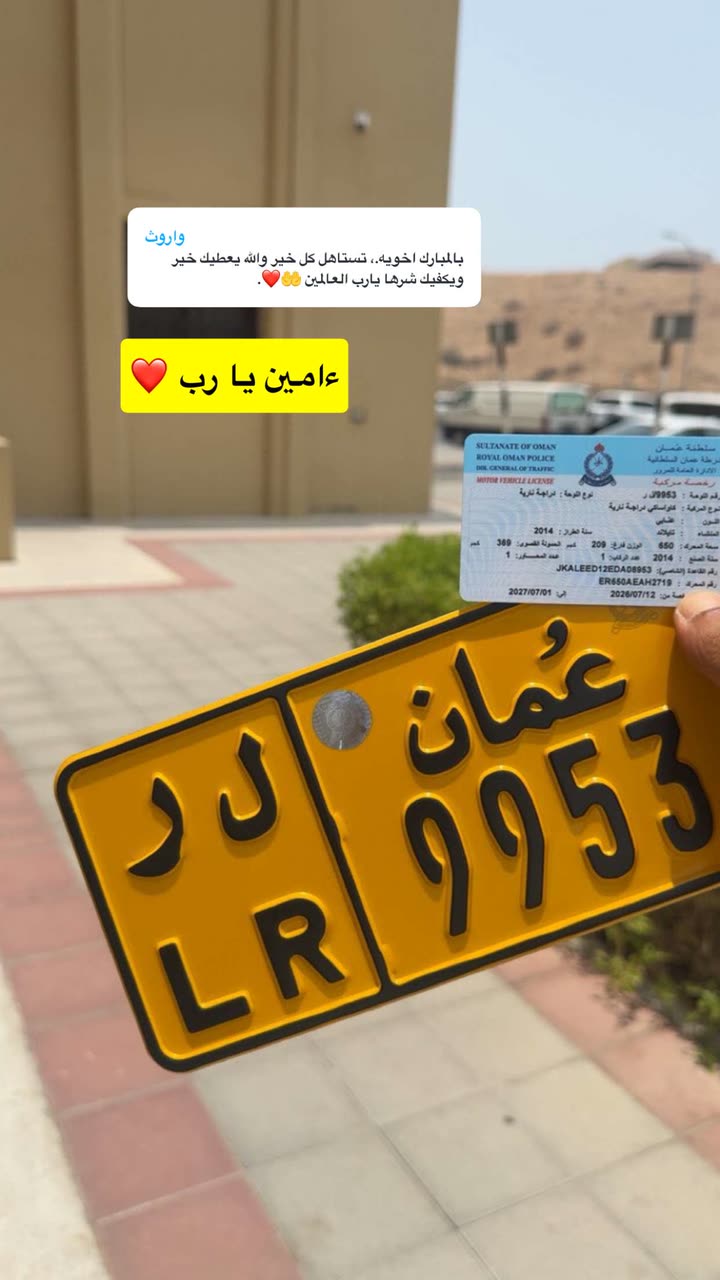 محتوى سناب شات لـ سآلـم s̀́7̀́ 🇫🇷