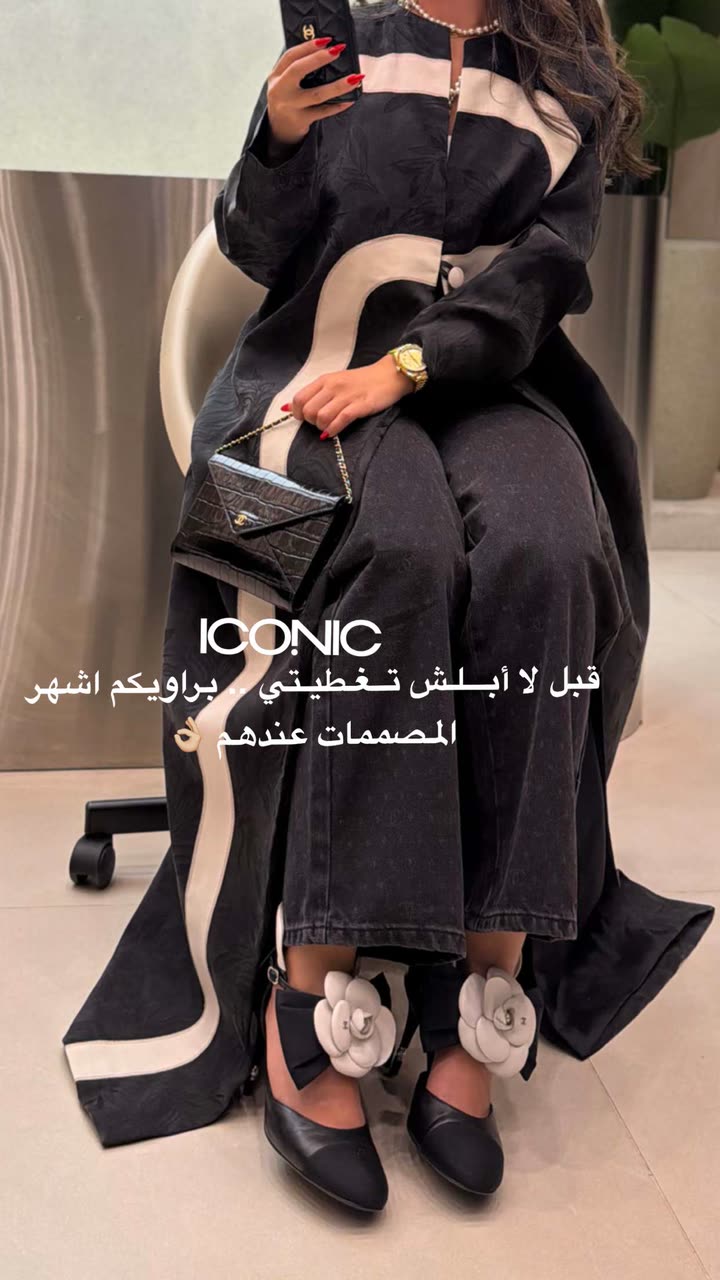محتوى سناب شات لـ the Best 🍃 أسيل